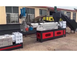 造粒機生產(chǎn)線