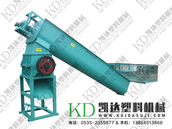 PET瓶自動(dòng)上料破碎機(jī)